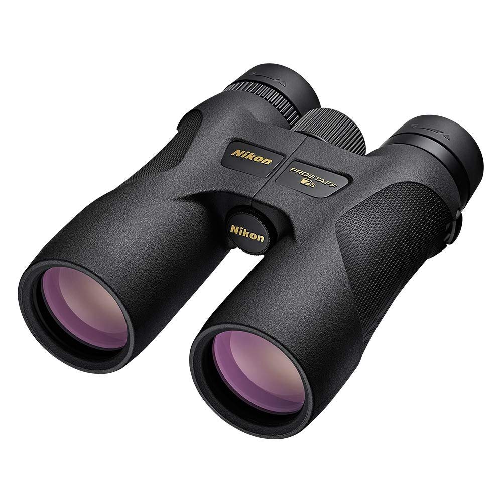Best Binoculars for Hunting This Year 3